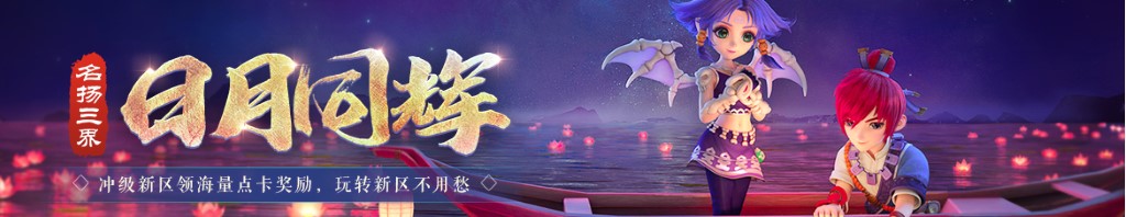 梦到小螃蟹